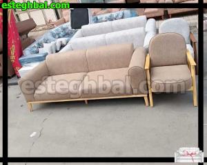 تعمیر مبل آرامیس
