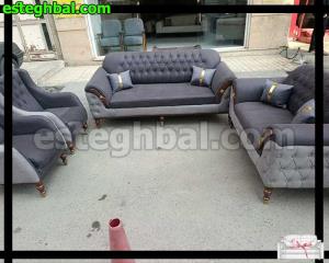 تعمیر مبل آرامیس