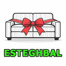 تعمیر مبل استقبال